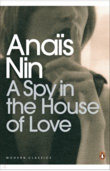 A Spy In The House Of Love