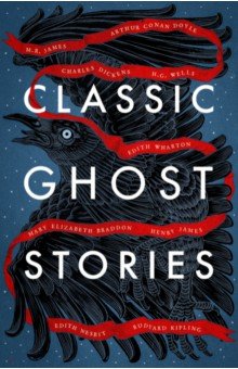 Classic Ghost Stories