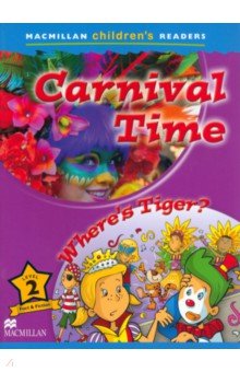 Carnival Time. Where’s Tiger?