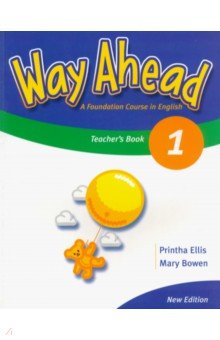 Way Ahead 1. Teacher's Book