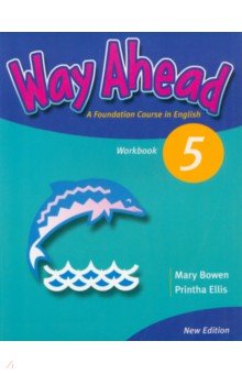 Way Ahead 5. Workbook