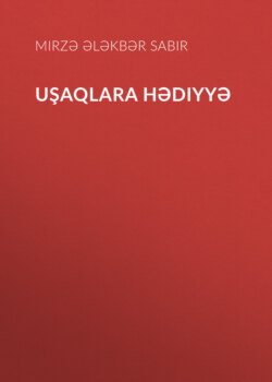 Uşaqlara hədiyyə