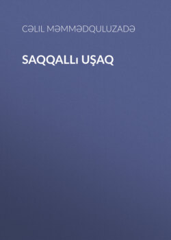 Saqqallı uşaq