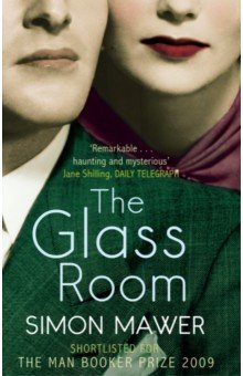 The Glass Room