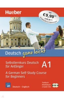 Deutsch ganz leicht A1. Textbuch + Arbeitsbuch + 2 Audio-CDs