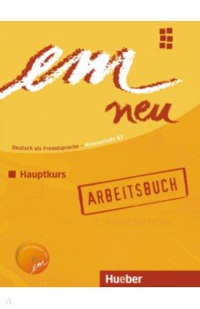 em neu 2008 Hauptkurs. Arbeitsbuch mit Audio-CD. Deutsch als Fremdsprache