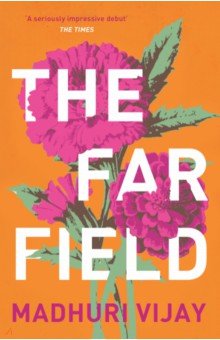 The Far Field