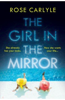 The Girl in the Mirror