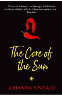 The Core of the Sun