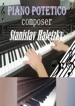 Piano Patetico