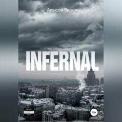 Infernal