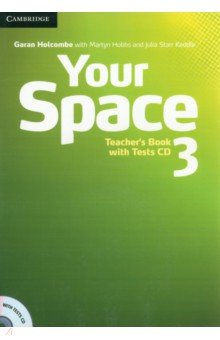 Your Space 3. Teacher's Book Pack