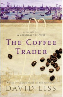 The Coffee Trader