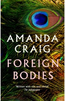 Foreign Bodies