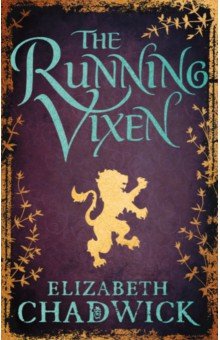 The Running Vixen