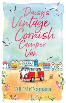 Daisy's Vintage Cornish Camper Van