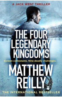 The Four Legendary Kingdoms