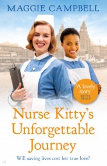 Nurse Kitty's Unforgettable Journey