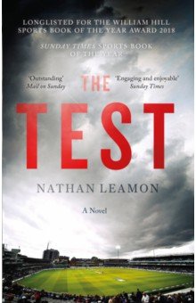 The Test