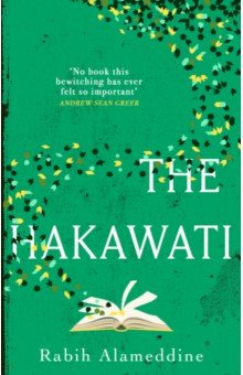 The Hakawati