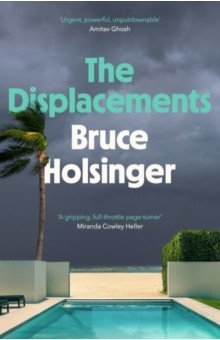 The Displacements