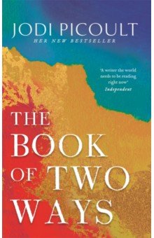 The Book of Two Ways