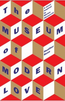 The Museum of Modern Love