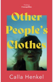 Other People's Clothes