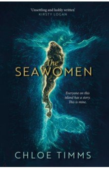 The Seawomen