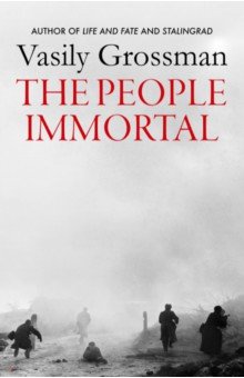 The People Immortal