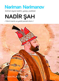 Nadir şah