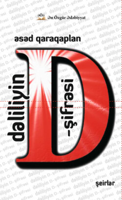 Dəliliyin "D" - şifrəsi