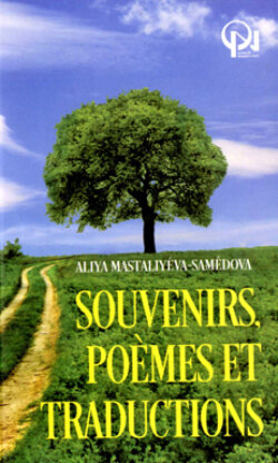 SOUVENIRS, POÈMES ET TRADUCTIONS