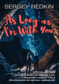 As Long As I'm With You