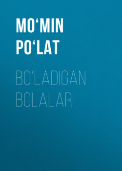 Bo‘ladigan bolalar