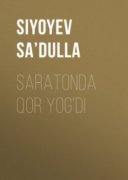 Saratonda qor yog‘di