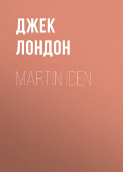 Martin Iden