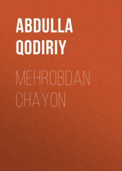 Mehrobdan chayon