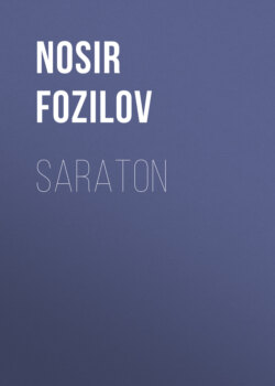 Saraton