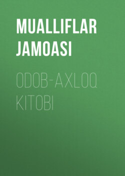 Odob-axloq kitobi