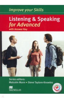 Improve your Skills for Advanced. Listening & Speaking. Student's Book with key and MPO Pack