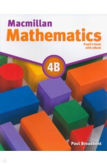 Macmillan Mathematics. Level 4B. Pupil's Book ebook Pack