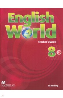 English World. Level 8. Teacher's Book