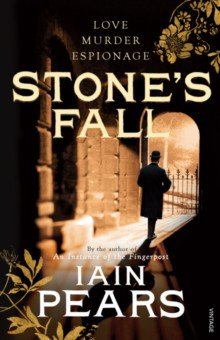 Stone's Fall