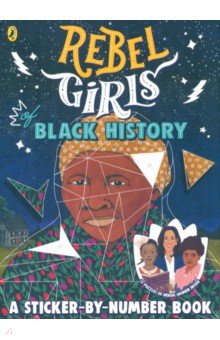 Rebel Girls of Black History