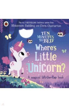 Where's Little Unicorn? A magical lift-the-flap book