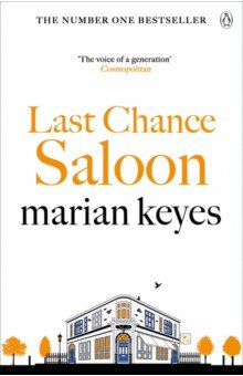 Last Chance Saloon