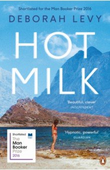 Hot Milk