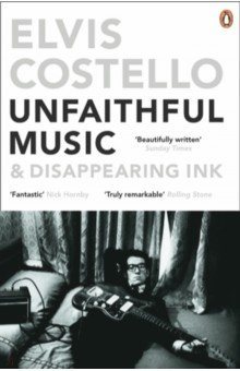 Unfaithful Music and Disappearing Ink