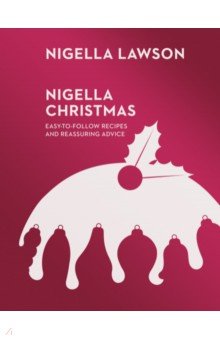 Nigella Christmas